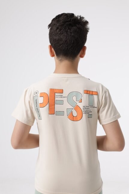 ترينج "Urban Pest"